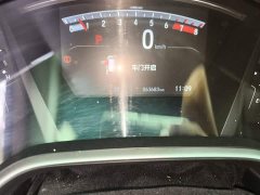 Honda CR-V 2021 240TURBO CVT 2WD Style Edition - ფოტო 8