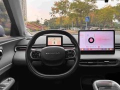 Dongfeng Nanotech 01 330 Air - ფოტო 10