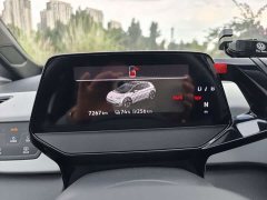 Volkswagen ID.3 Pure Smart Edition - ფოტო 5