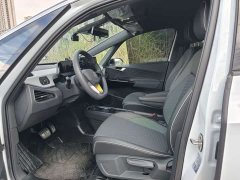 Volkswagen ID.3 Pure Smart Edition - ფოტო 7