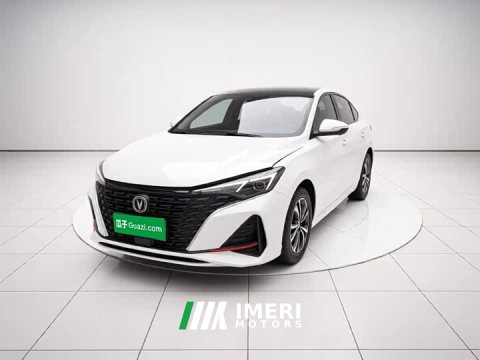 2023 Changan Eado 2022 PLUS Blue Whale NE 1.4T GDI DCT Luxury Edition - ავტომობილი ჩინეთიდან