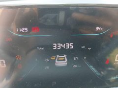 Changan Eado 2022 PLUS Blue Whale NE 1.4T GDI DCT Luxury Edition - ფოტო 13