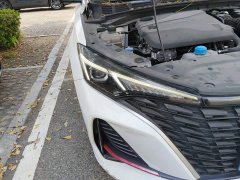 Changan Eado 2022 PLUS Blue Whale NE 1.4T GDI DCT Luxury Edition - ფოტო 7