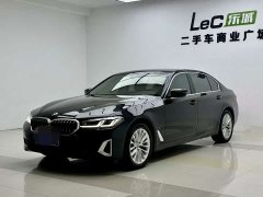 BMW 5 Series 525Li Luxury Package - ფოტო 1