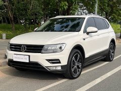 Volkswagen Tiguan L 2020 330TSI Automatic FWD Panoramic Comfort Edition National VI - ფოტო 1