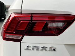Volkswagen Tiguan L 2020 330TSI Automatic FWD Panoramic Comfort Edition National VI - ფოტო 14