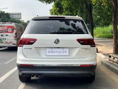 Volkswagen Tiguan L 2020 330TSI Automatic FWD Panoramic Comfort Edition National VI - ფოტო 3