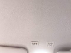 Geely Panda 2025 210km Panda Kart - ფოტო 20