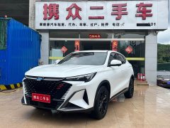 Changan Oushang X5 PLUS 1.5T DCT Excellence Edition - ფოტო 1