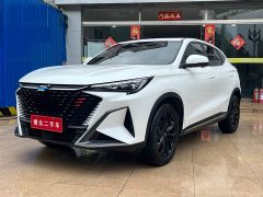 Changan Oushang X5 PLUS 1.5T DCT Excellence Edition - ფოტო 2