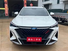 Changan Oushang X5 PLUS 1.5T DCT Excellence Edition - ფოტო 3