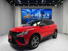 Geely Bingyue 2021 1.4T DCT Diamond Edition - ფოტო 1