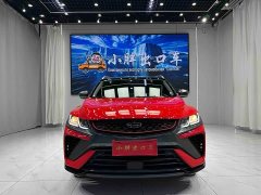 Geely Bingyue 2021 1.4T DCT Diamond Edition - ფოტო 2