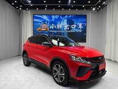 Geely Bingyue 2021 1.4T DCT Diamond Edition - ფოტო 3