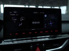 Kia K3 2021 1.5L CVT Refresh Edition - ფოტო 9