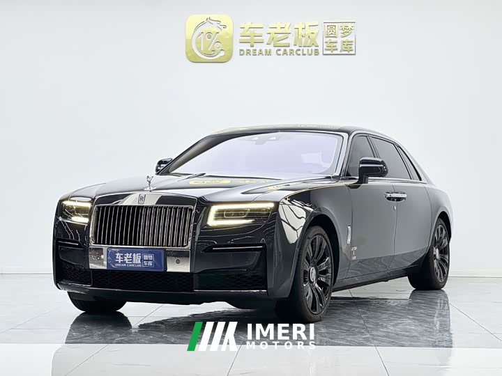Ghoste Guosit 6.7T Long Wheelbase