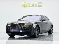 Ghoste Guosit 6.7T Long Wheelbase - photo 1