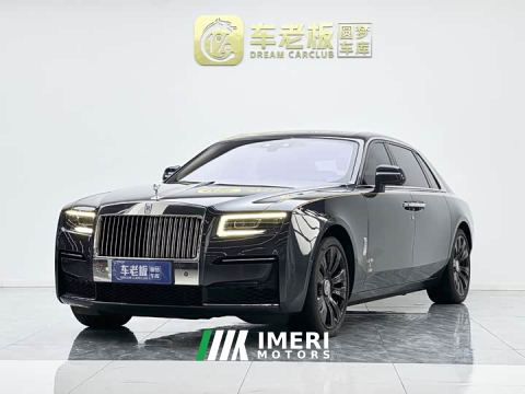 2021 Rolls-Royce Guosit 6.7T Long Wheelbase
