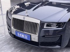 Ghoste Guosit 6.7T Long Wheelbase - photo 10