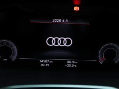 Audi Q3 35 TFSI Sport Dynamic Edition 1.4T - ფოტო 16