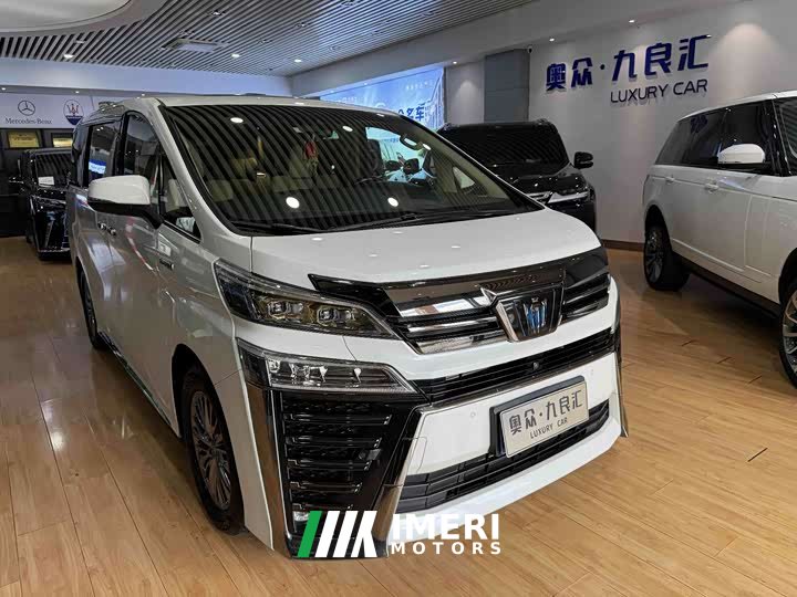 Toyota Vellfire Crown Twin Engine 2.5L HV Premium Edition - ავტომობილი ჩინეთიდან