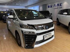 Toyota Vellfire Crown Twin Engine 2.5L HV Premium Edition - ფოტო 1