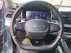 Lynk & Co Geely Lynk & Co 06 2020 1.5T Halo Edition - ფოტო 15