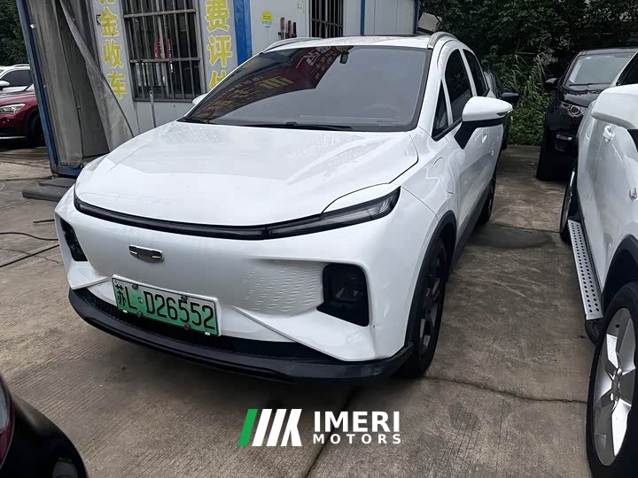 Geely Geometry E Firefly 401KM Linglong Tiger 5-Seater - ავტომობილი ჩინეთიდან