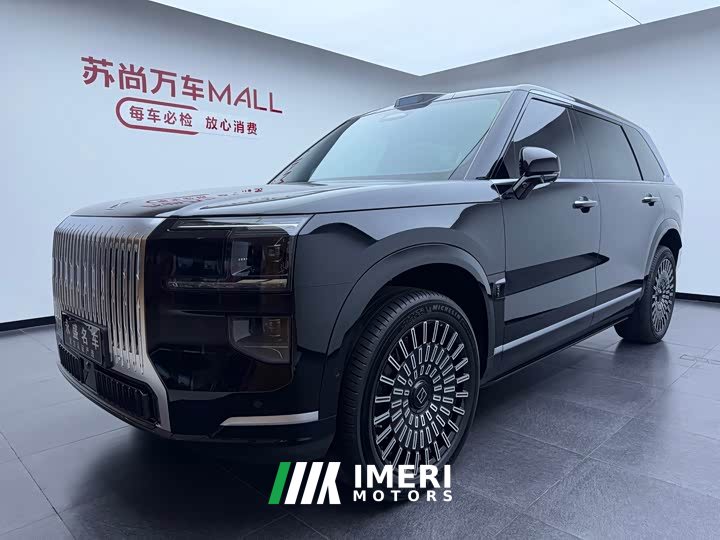 Zeekr Geely Zeekr 9X 2025 Ultra 70kWh 6-Seater - ავტომობილი ჩინეთიდან