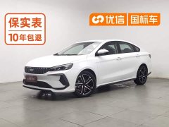 Geely Binrui 2024 Binrui COOL 1.5T DCT Dragon Ascend Edition - ფოტო 1