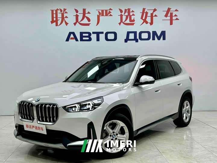BMW X1 2023 sDrive20Li X Design Package - ავტომობილი ჩინეთიდან