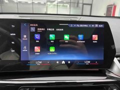 BMW X1 2023 sDrive20Li X Design Package - ფოტო 12