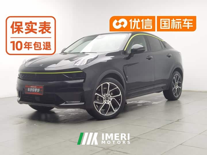 Lynk & Co Geely Lynk & Co 05 2.0T Diesel FWD Halo - ავტომობილი ჩინეთიდან