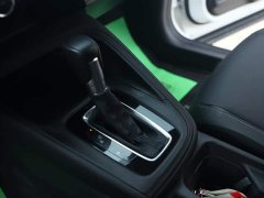 Honda XR-V 2023 1.5L CVT Trend Edition - ფოტო 11