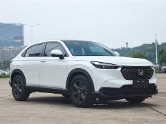 Honda XR-V 2023 1.5L CVT Trend Edition - ფოტო 2