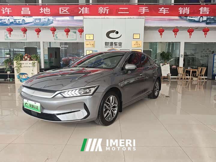BYD Qin Plus Glory Edition EV 420KM Superior