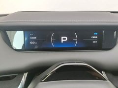 Xiaomi SU7 Rear-Wheel Drive Pro - ფოტო 10