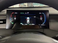 BYD Qin PLUS DM-i Smart Drive Edition 55KM Leading - ფოტო 6