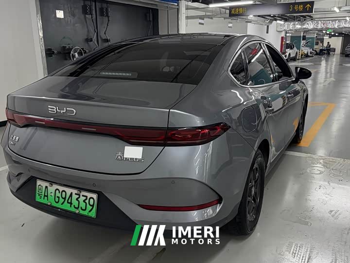BYD Qin PLUS DM-i Smart Drive Edition 55KM Leading - ავტომობილი ჩინეთიდან
