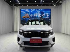 Kia Situs 2023 1.5L CVT Luxury - ფოტო 2