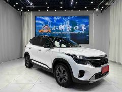 Kia Situs 2023 1.5L CVT Luxury - ფოტო 3