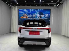 Kia Situs 2023 1.5L CVT Luxury - ფოტო 5