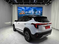 Kia Situs 2023 1.5L CVT Luxury - ფოტო 6