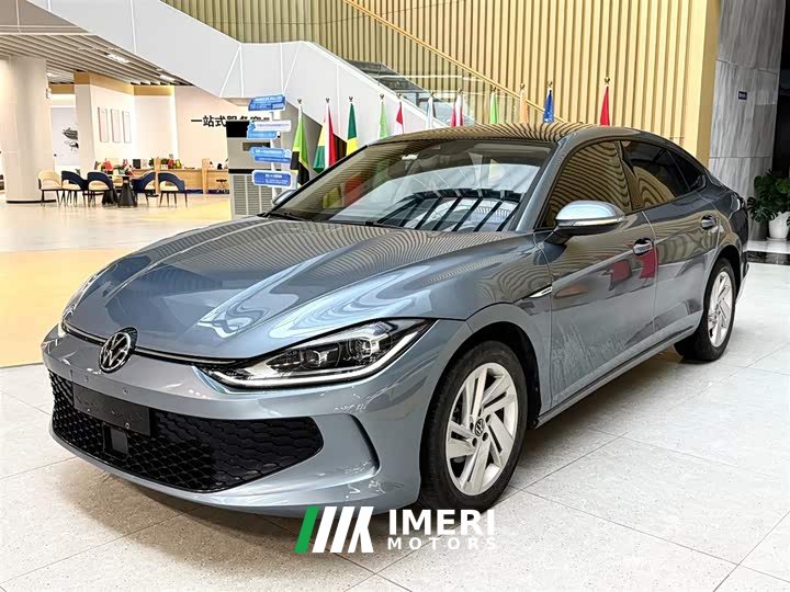 Volkswagen Lingdu L 280TSI DSG Dazzling Red Edition