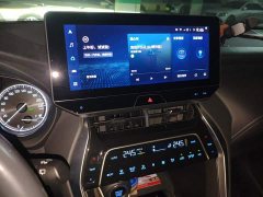 Toyota NX HARRIER 2.0L CVT FWD Premium Edition - ფოტო 9