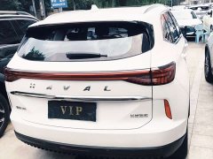 Haval H6 Third Generation 1.5T Automatic Two-Wheel Drive Pro - ფოტო 14