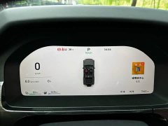 Tank 400 New Energy Hi4-T Smart Comfort Edition - ფოტო 13