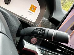 Tank 400 New Energy Hi4-T Smart Comfort Edition - ფოტო 17