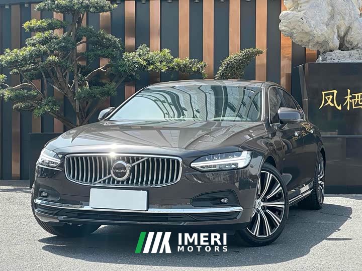 Volvo S90 B5 Smart Luxury Edition - ავტომობილი ჩინეთიდან