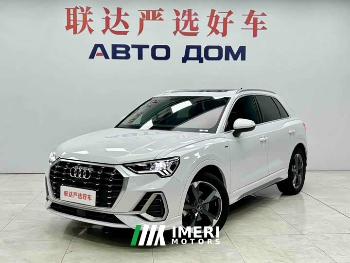 Audi Q3 35 TFSI Sport Dynamic Edition 1.4T - ავტომობილი ჩინეთიდან